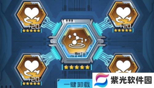 数码宝贝新世纪古代贤者兽插件天赋点推荐搭配攻略