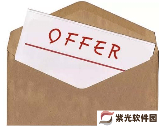竞业限制咨询