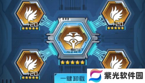 数码宝贝新世纪古代贤者兽插件天赋点推荐搭配攻略