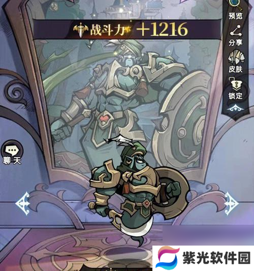 魔镜物语智慧鸟阵容如何搭配？强度表现如何？