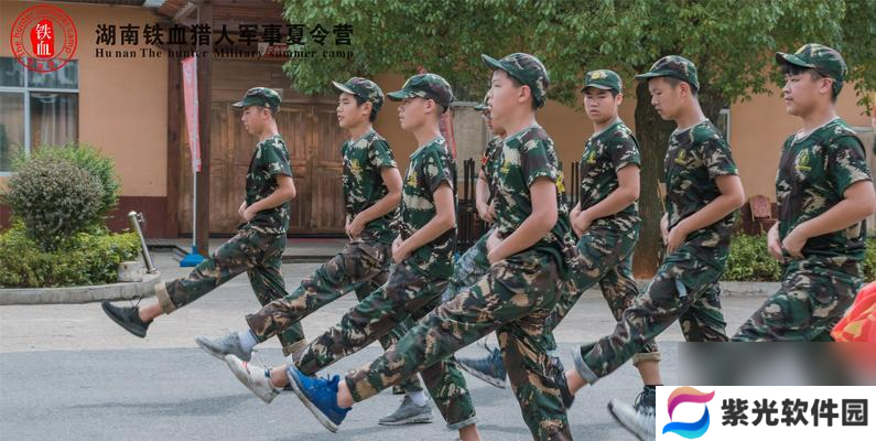 魔塔暑假危机夏令营150层秘籍怎么获取？通关技巧有哪些？