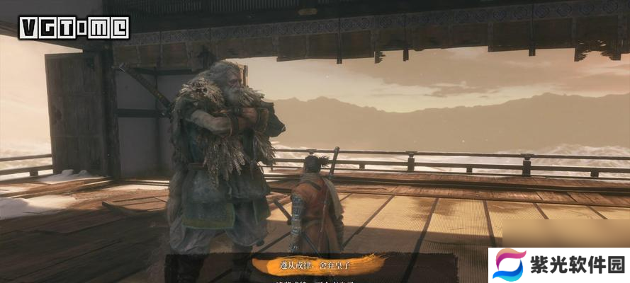 魔鼠克星结局怎么触发？详细流程解析是什么？
