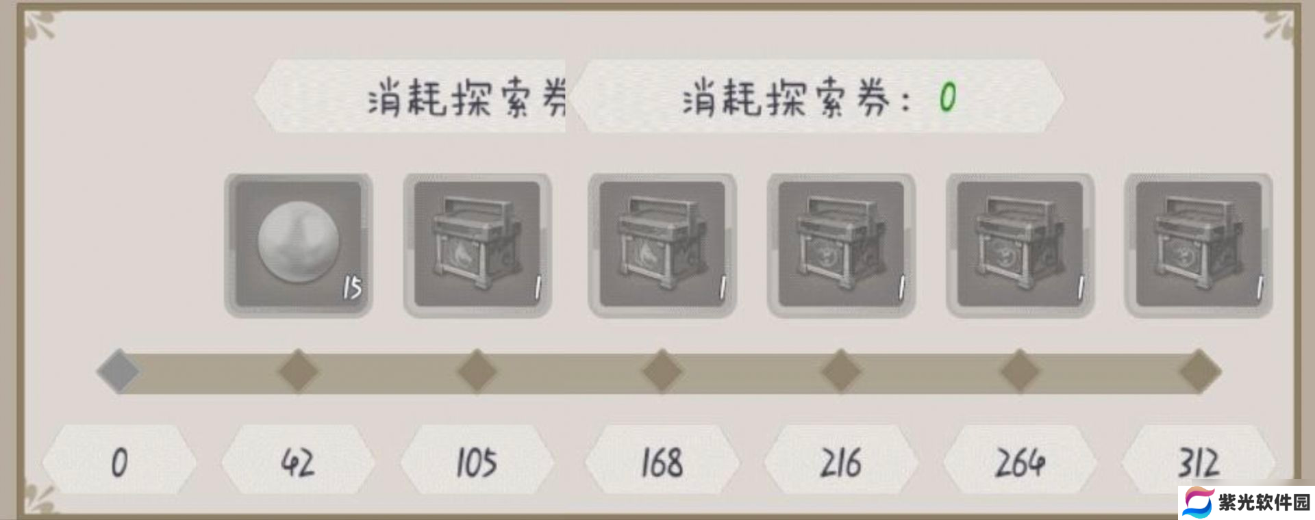 这就是江湖良师益友白嫖获取内容及氪金精要环节