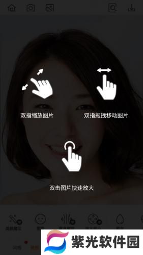 PICSART安卓免费版