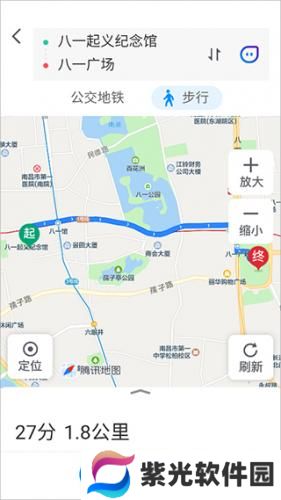 腾讯地图关怀版