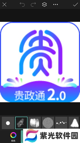 Picsart美易旧版免费版