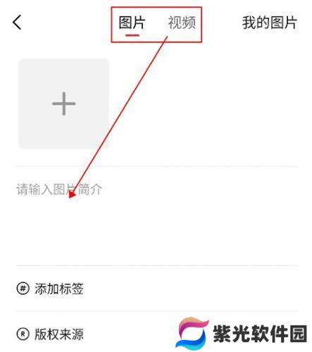 汽水壁纸