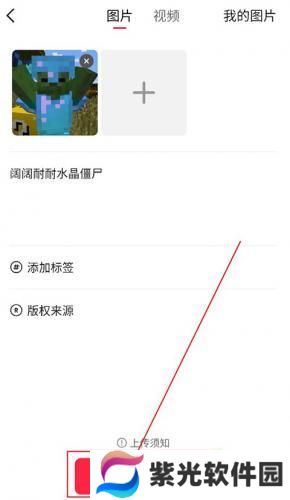 汽水壁纸