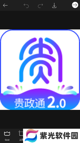 Picsart美易旧版免费版