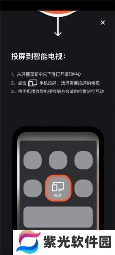 天天跳绳学生版