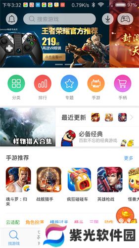 小鸡模拟器免费版