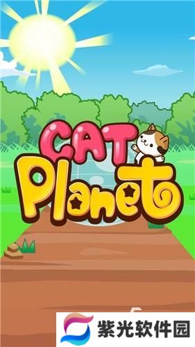 小猫咪游戏哪些值得下载2025 优质的小猫咪游戏大全
