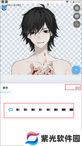 捏咔app免费版