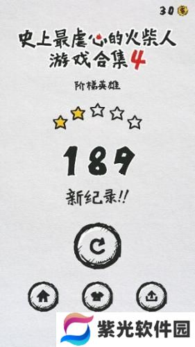 旧版mt管理器