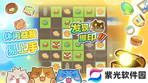 小猫咪游戏哪些值得下载2025 优质的小猫咪游戏大全