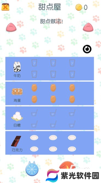 小猫咪游戏哪些值得下载2025 优质的小猫咪游戏大全