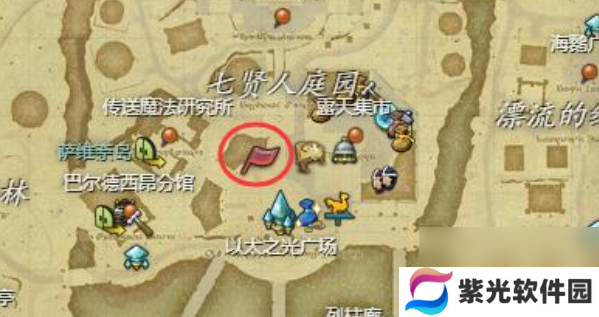 ff14手游将昔日的回忆送与你怎么过