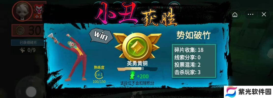 什么不是小游戏规则？小游戏的规则有哪些？