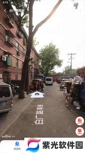 百度地图车机版