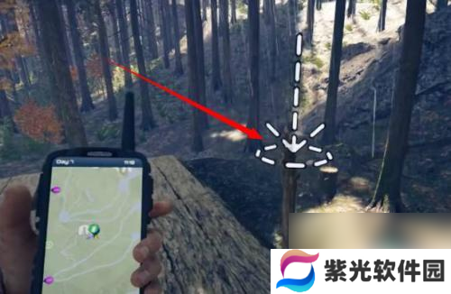森林之子怎么放置gps 森林之子GPS怎么使用