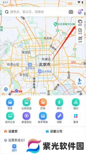 百度地图车机版