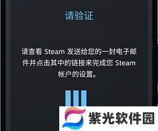 Steam手机版app