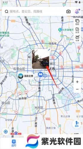 百度地图车机版
