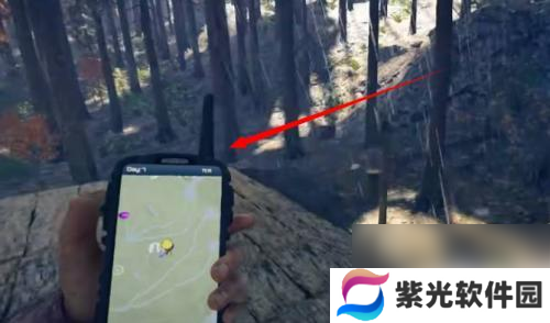 森林之子怎么放置gps 森林之子GPS怎么使用