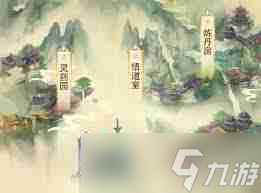 凡人传说百咏界玩法攻略-凡人传说百咏界如何玩更爽