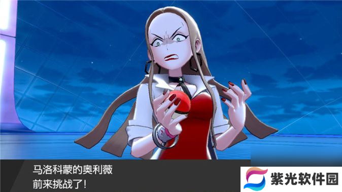 宝可梦剑盾落兹大厦钥匙在哪里宝可梦剑盾落兹大厦钥匙怎么获得