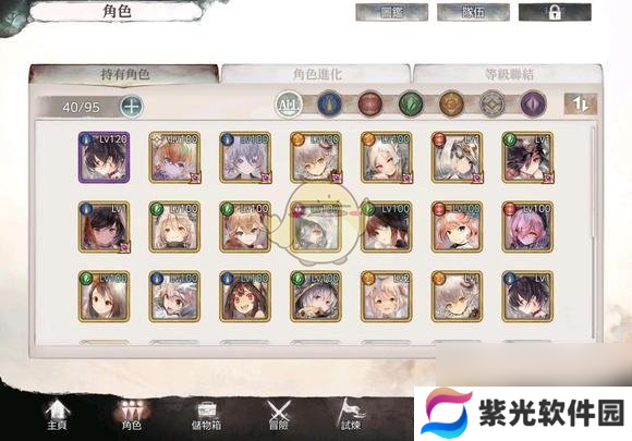 memento mori免费领钻石攻略