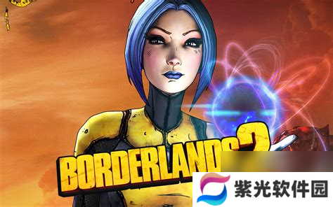 无主之地2第一关录音带无主之地2herbert的录音带