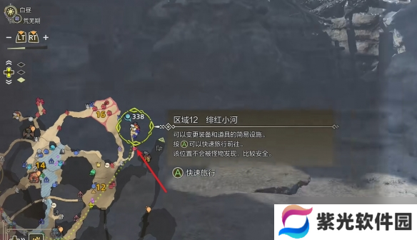 《怪物猎人荒野》涌油谷全营地位置一览