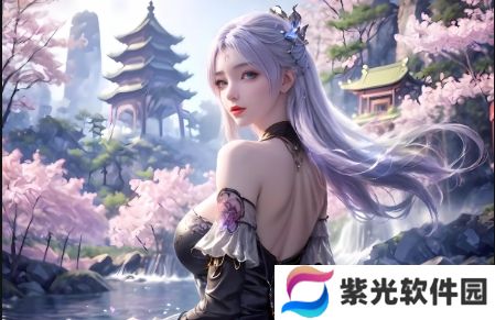 靠谱的约伴软件，如何选择合适的伴侣？