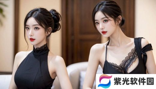 Yooooo0背后的奥秘:这串字符究竟代表着什么汉字?