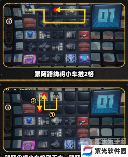 绝区零注意脚下安全第五关怎么过 绝区零注意脚下安全第五关攻略