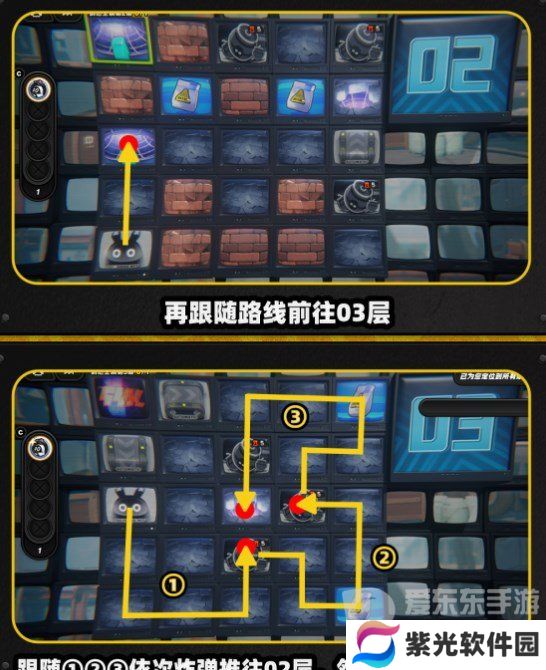 绝区零注意脚下安全第四关怎么过 绝区零注意脚下安全第四关攻略