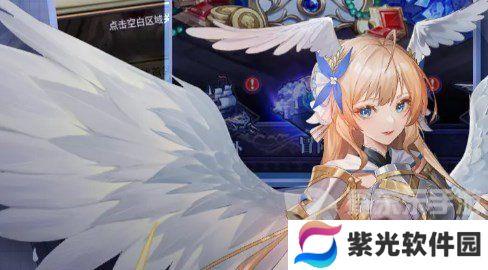 绯石之心兑换码最新2024 绯石之心兑换码大全