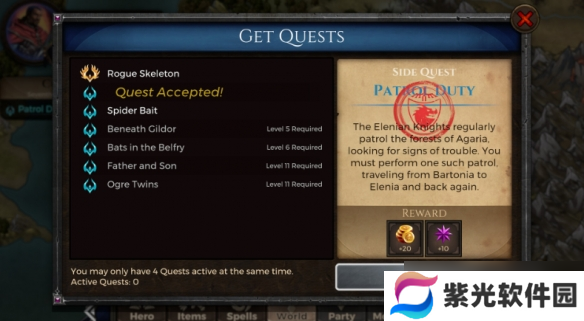 经典三消RPG游戏《战神的挑战：不朽版》即将登录Steam