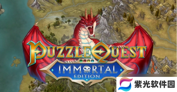 经典三消RPG游戏《战神的挑战：不朽版》即将登录Steam