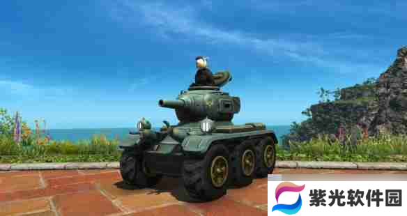 《最终幻想14：水晶世界》矮人战车获得方法