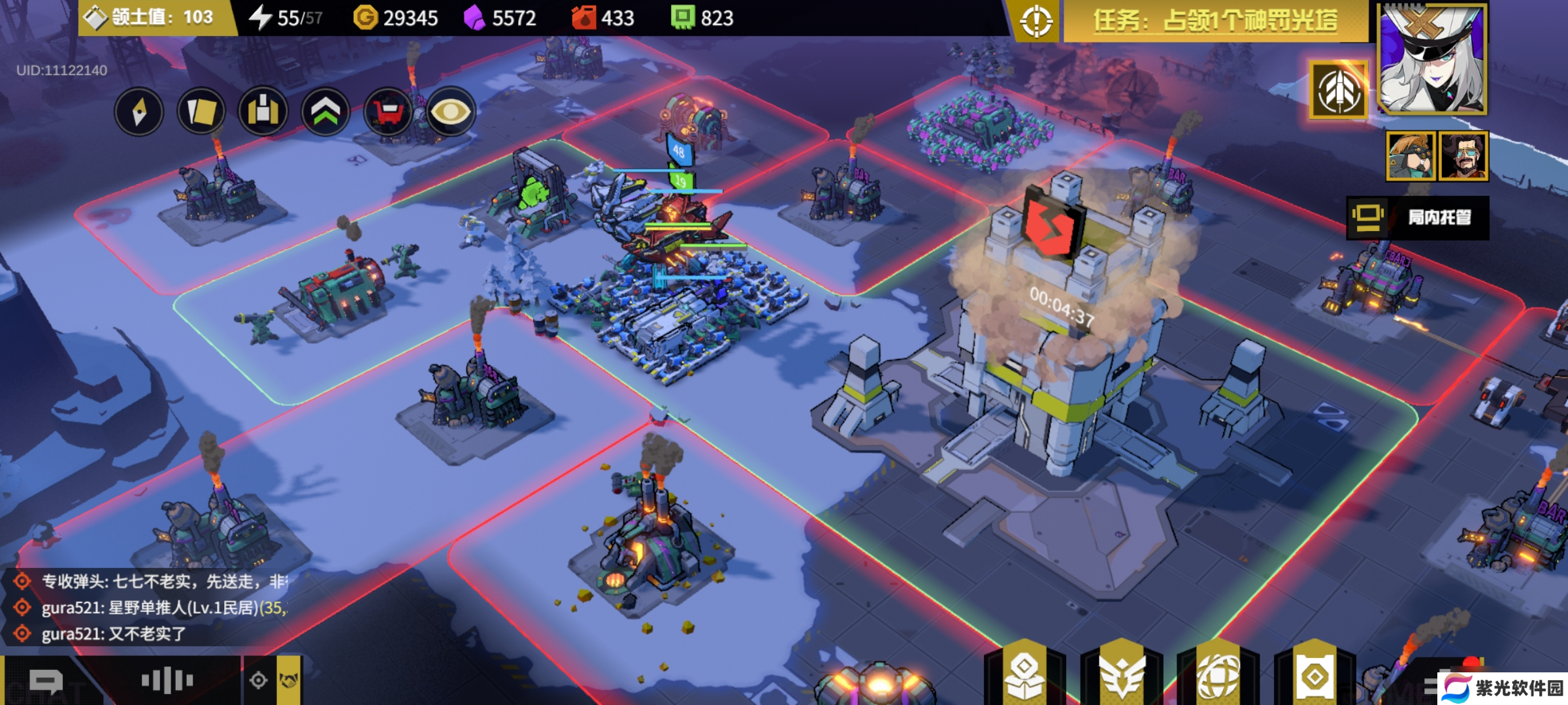 生存战争联盟模式攻略（2025更新）