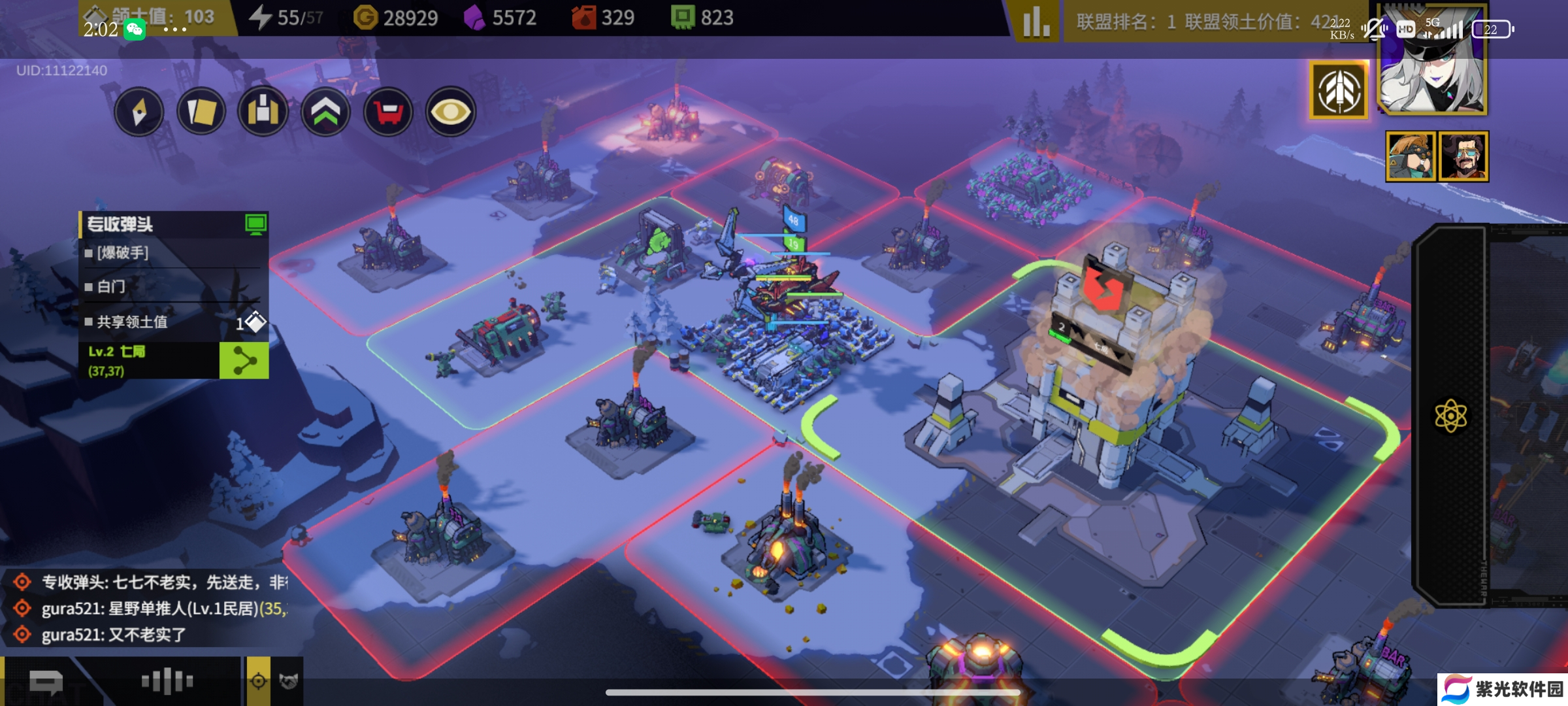 生存战争联盟模式攻略（2025更新）