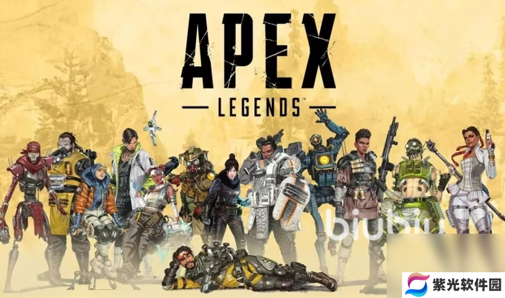 玩apex会突然卡顿然后就好了怎么办 玩apex会突然卡顿解决办法详解