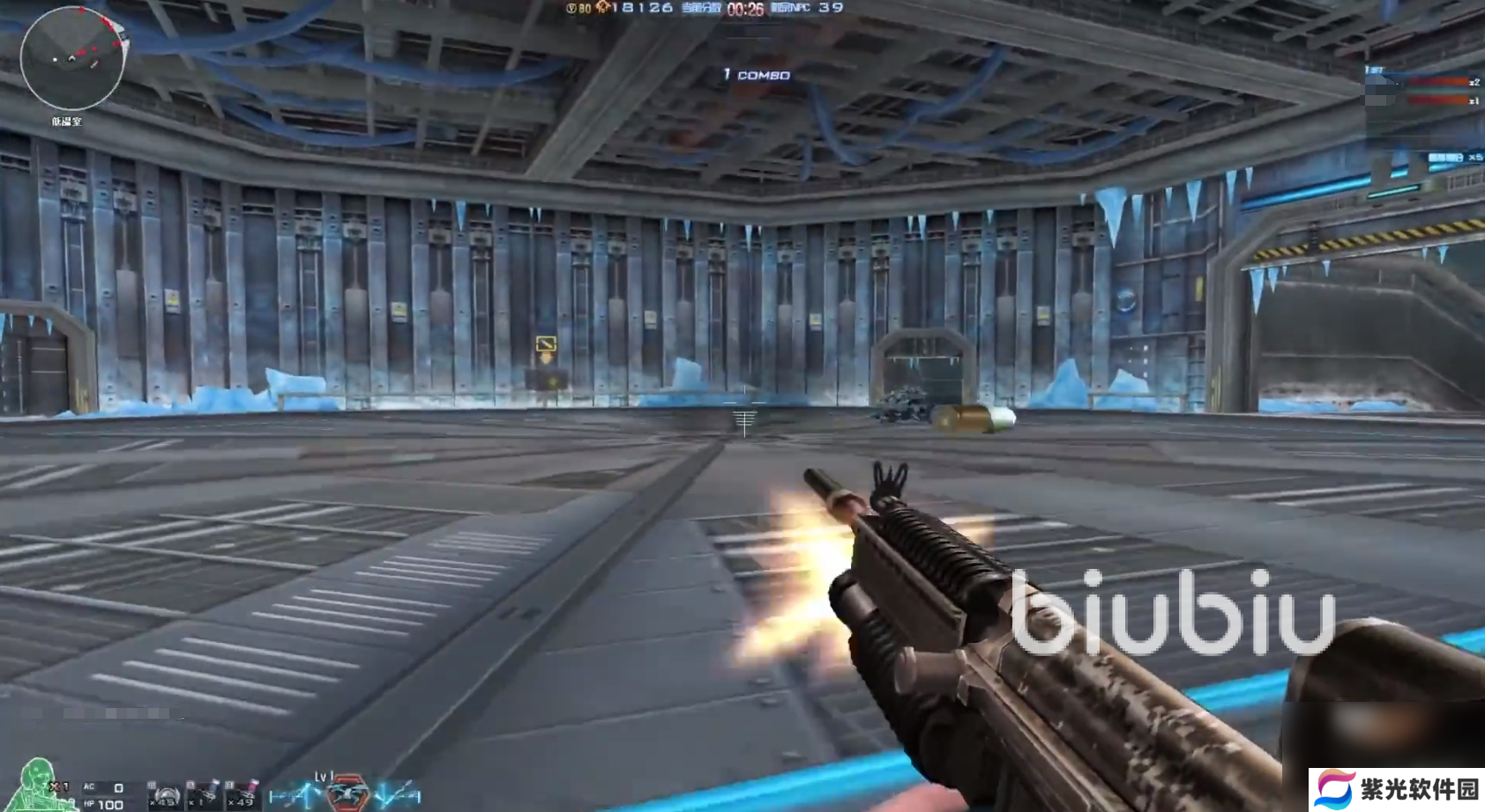 cf游戏加速器哪个好用 稳定的cf加速器推荐