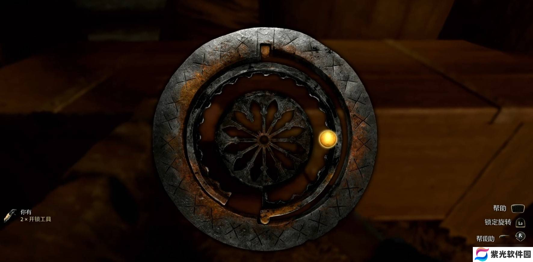 天国拯救2撬锁技巧-天国拯救2怎么开启上锁的箱子和门