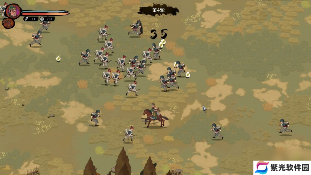 三国类幸存者游戏《斩将夺旗》Steam页面上线 发售日待定