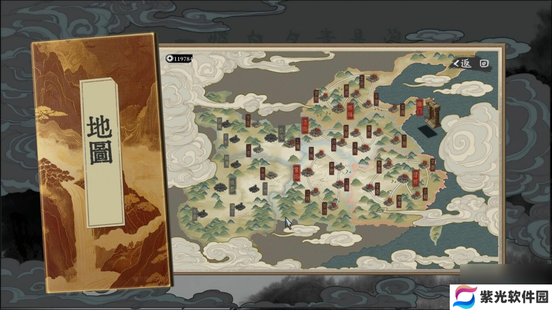 三国类幸存者游戏《斩将夺旗》Steam页面上线 发售日待定