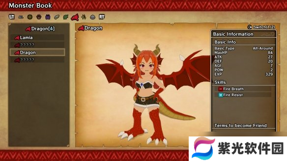 《魔物娘与不可思议的冒险：重制版》上架Steam