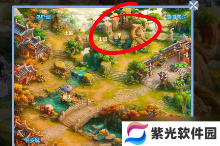 幻唐志：逍遥外传幻唐志打造装备的“玄学”
